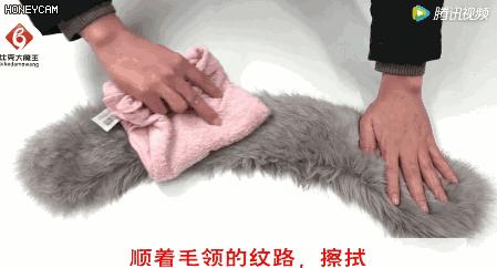 大衣脏了不用洗一条毛巾轻松搞定,大衣脏了一块怎么简易洗