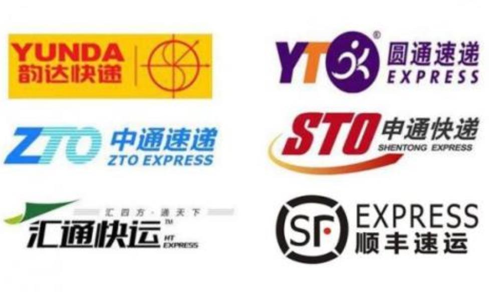 顺丰与四通一达的区别分析,顺丰与四通一达快递的对比分析