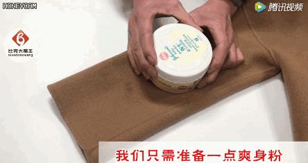 大衣不用熨烫怎么去褶皱,毛呢大衣脏了不用洗