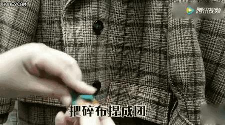 大衣不用熨烫怎么去褶皱,毛呢大衣脏了不用洗