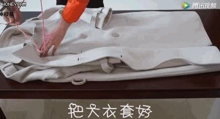 大衣不用熨烫怎么去褶皱,毛呢大衣脏了不用洗