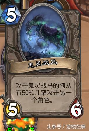 炉石传说最新乱斗本周卡组,炉石传说赖皮卡组