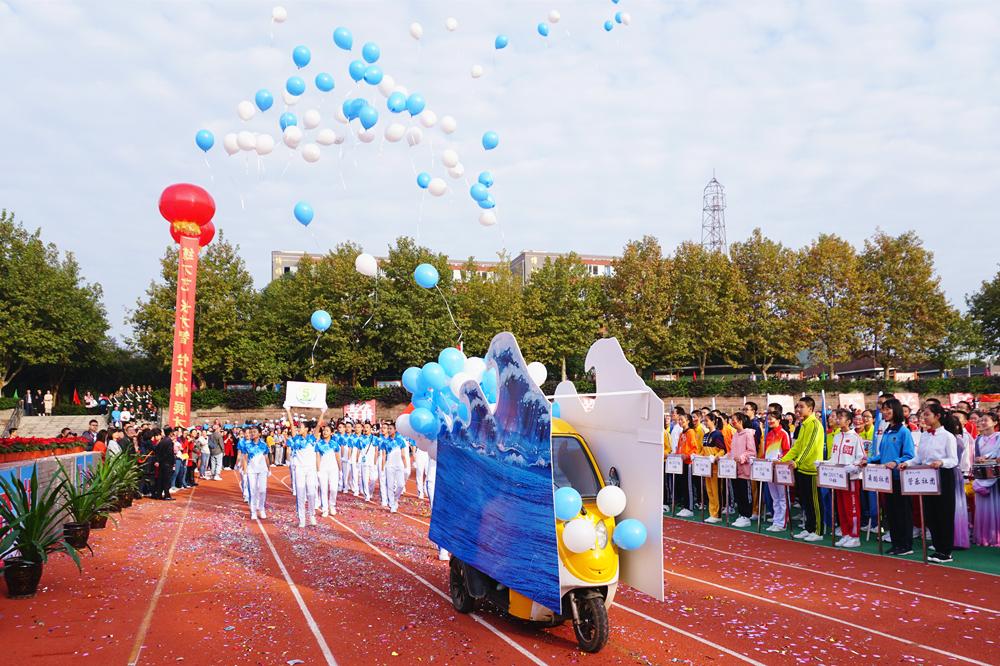 师大一中真的好吗,选择师大一中