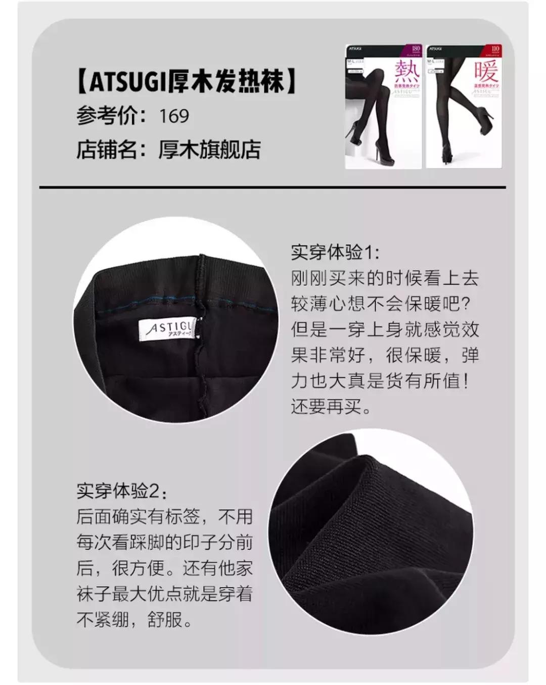 老寒腿穿什么样的裤子最暖和,老寒腿如何过冬中医专家支招