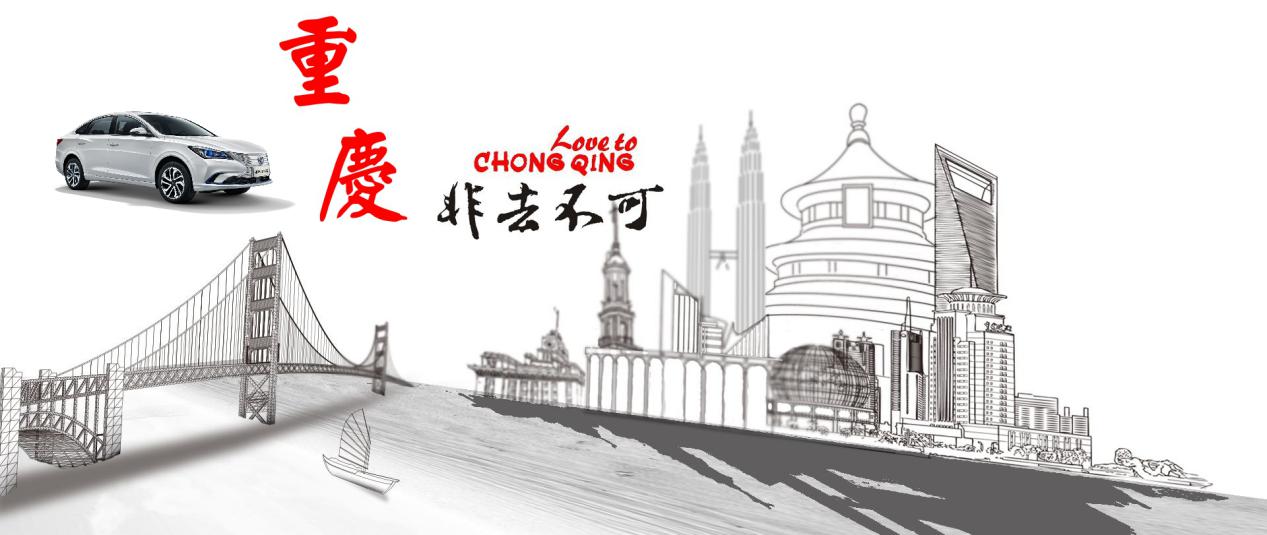 纯电动长安逸动ev460网约版多少钱,沉浸式体验长安逸动ev460