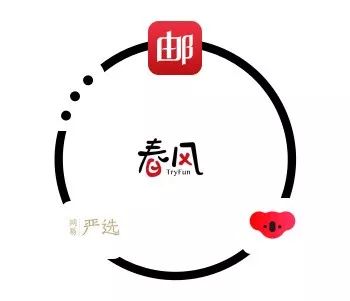 拥有千亿潜力的成人大健康产业，让网易春风动心了