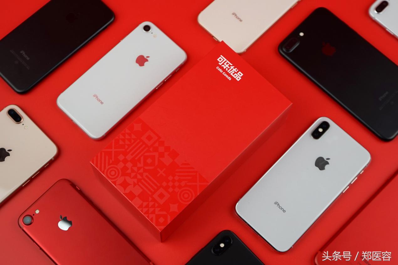 福布斯女神发布神秘“小红盒”抖音上最会花钱的男人成死忠