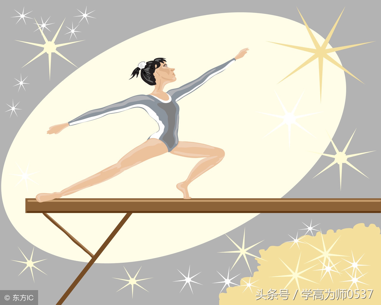 六年级上册北师大版期中试卷2021,六年级数学上册北师大版期中真题