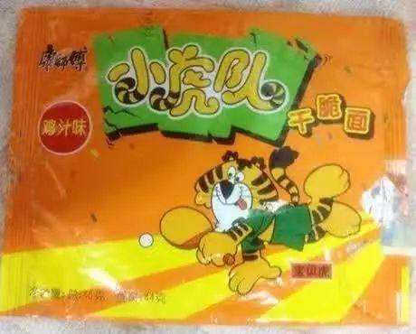 小时候在农村吃的小零食,小时候农村的大自然零食