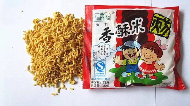 小时候在农村吃的小零食,小时候农村的大自然零食