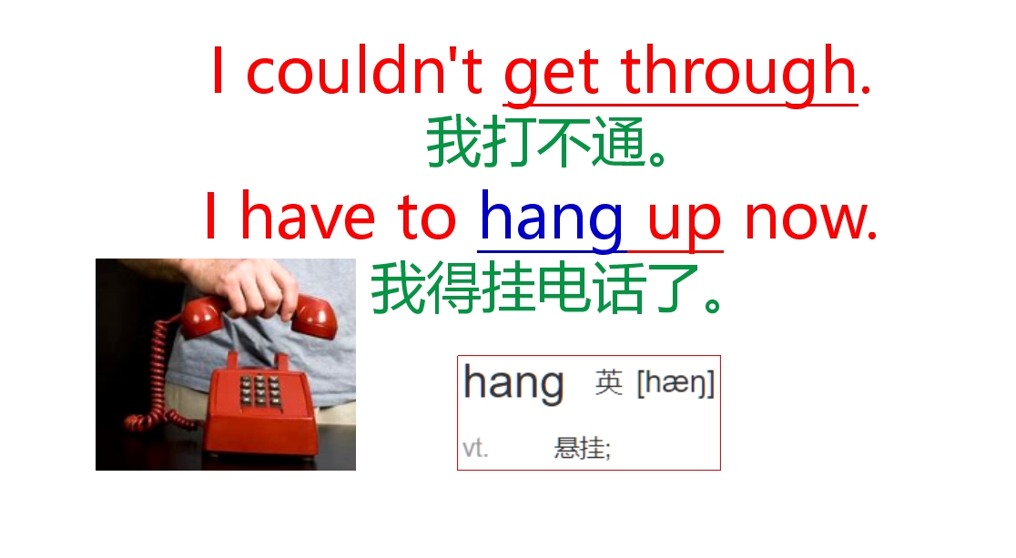 英语口语日常对话howoldareyou,每日一句英语口语youarespecial