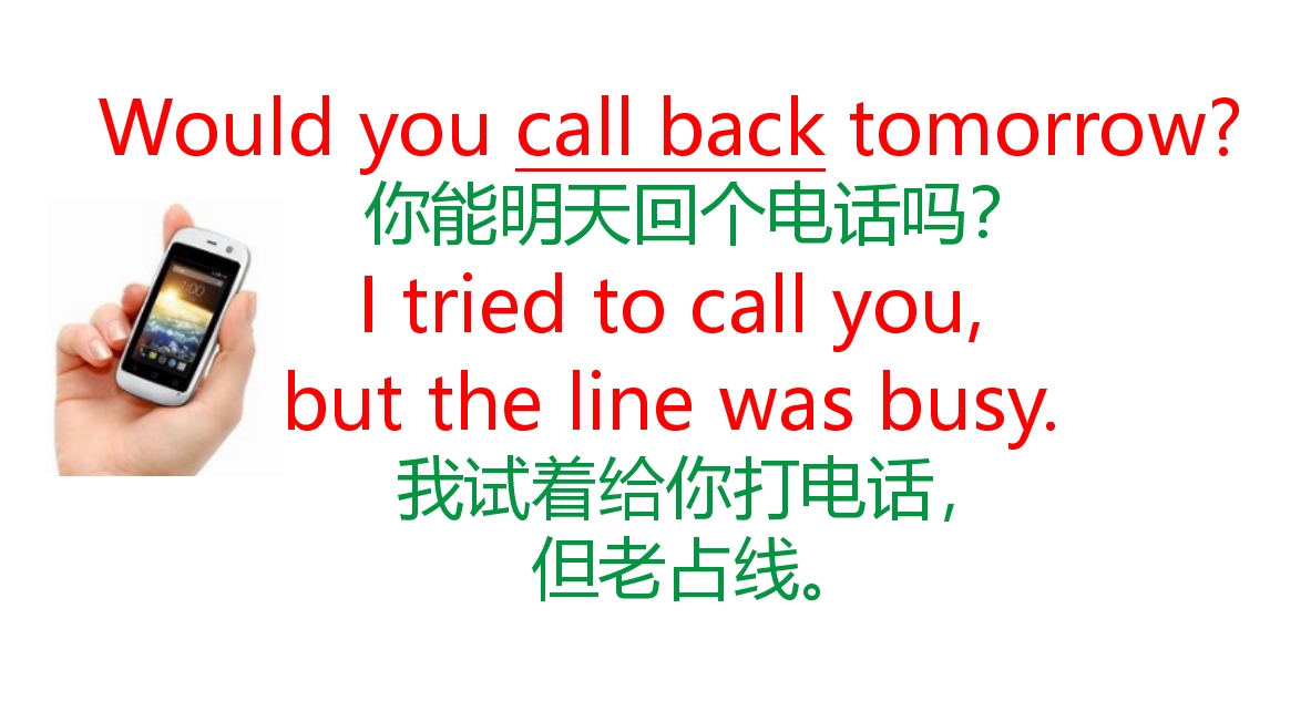 英语口语日常对话howoldareyou,每日一句英语口语youarespecial