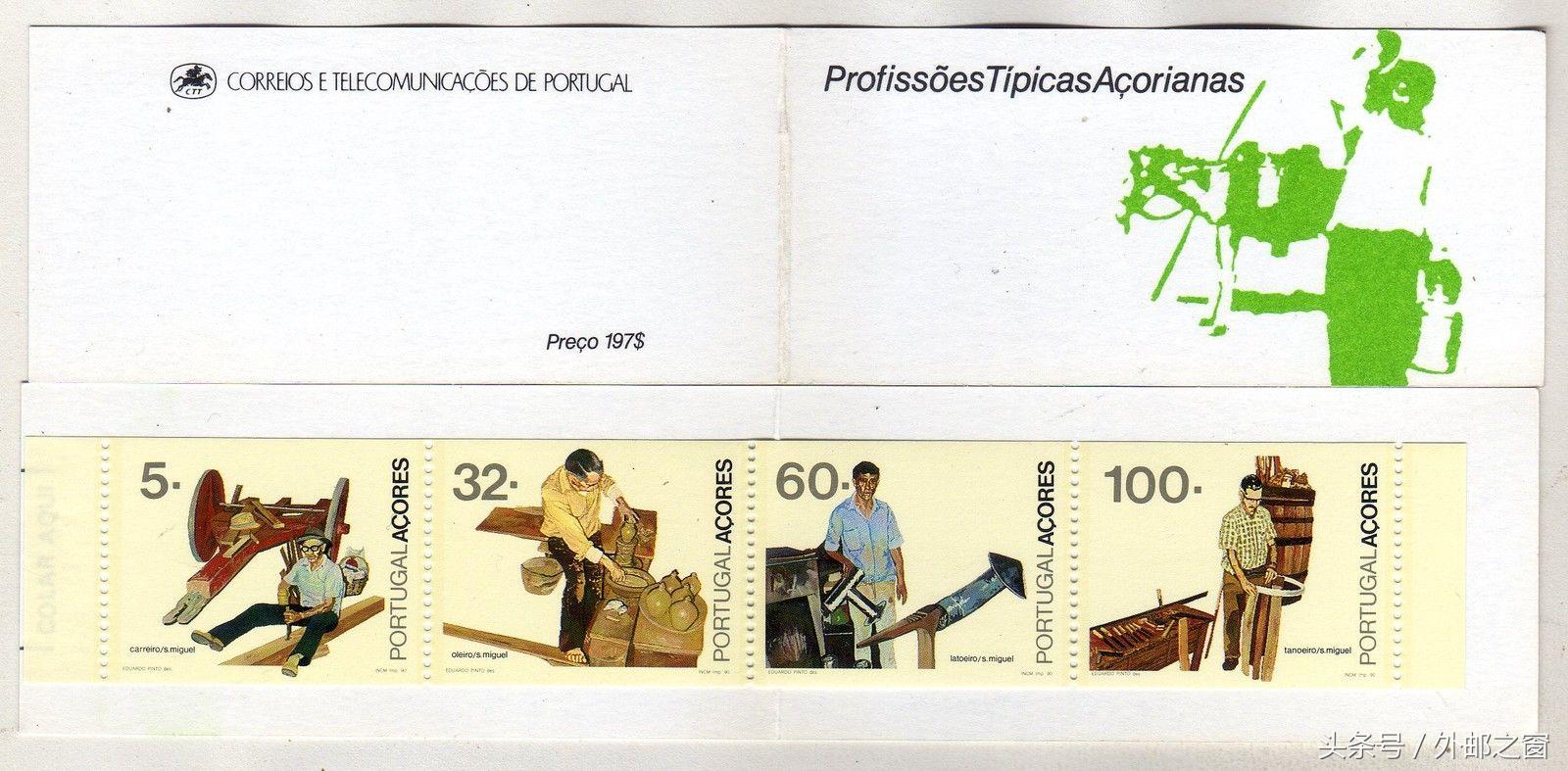 世界经典邮票大全,关于各国的邮票都有什么特点