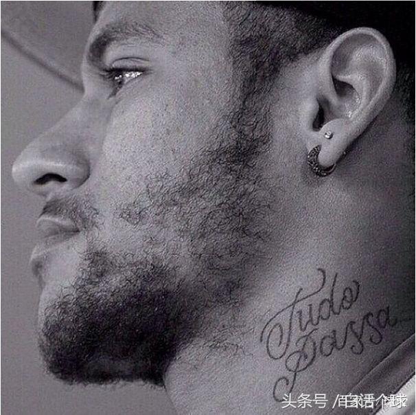 纹身内马尔,内马尔纹身帅照