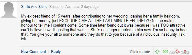 为了抢c位头破血流,为了抢捧花伴郎能拼到什么程度