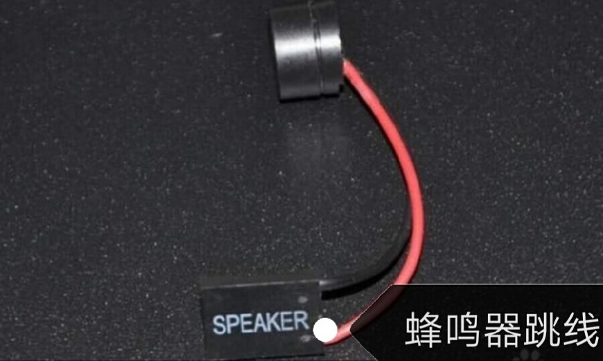 组装台式电脑配置清单及价格,联想电脑台式组装步骤