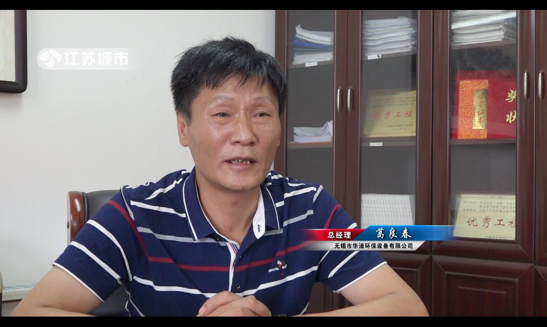 江苏城市频道新闻内容,江苏城市频道新闻联播