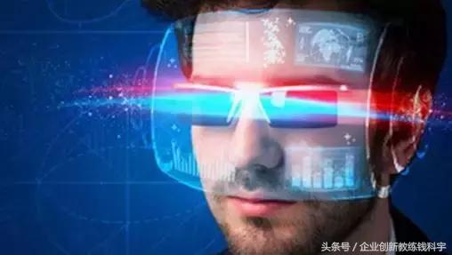 现在什么新兴产业赚钱,未来十年中国最赚钱的四个行业