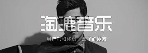 这个经历84段恋情,圈粉5亿的歌手:做自己,全世界都会为你鼓掌