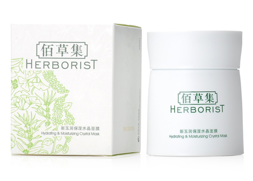 修护舒缓睡眠面膜平价好用,双十一补水面膜推荐