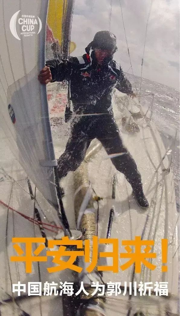 无论他在哪里，都是传奇