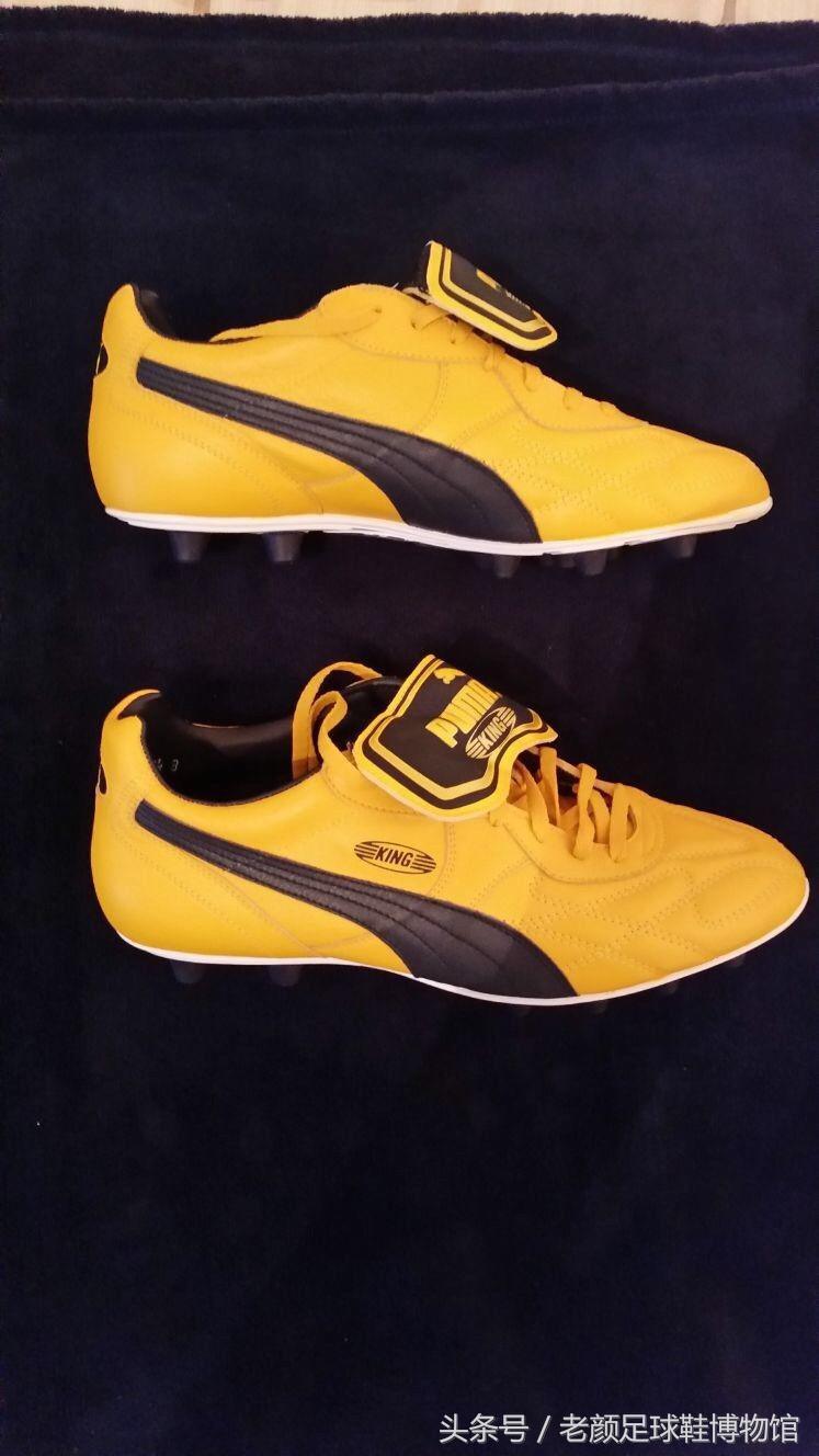 马拉多纳夺冠时的球鞋,球王马拉多纳球鞋