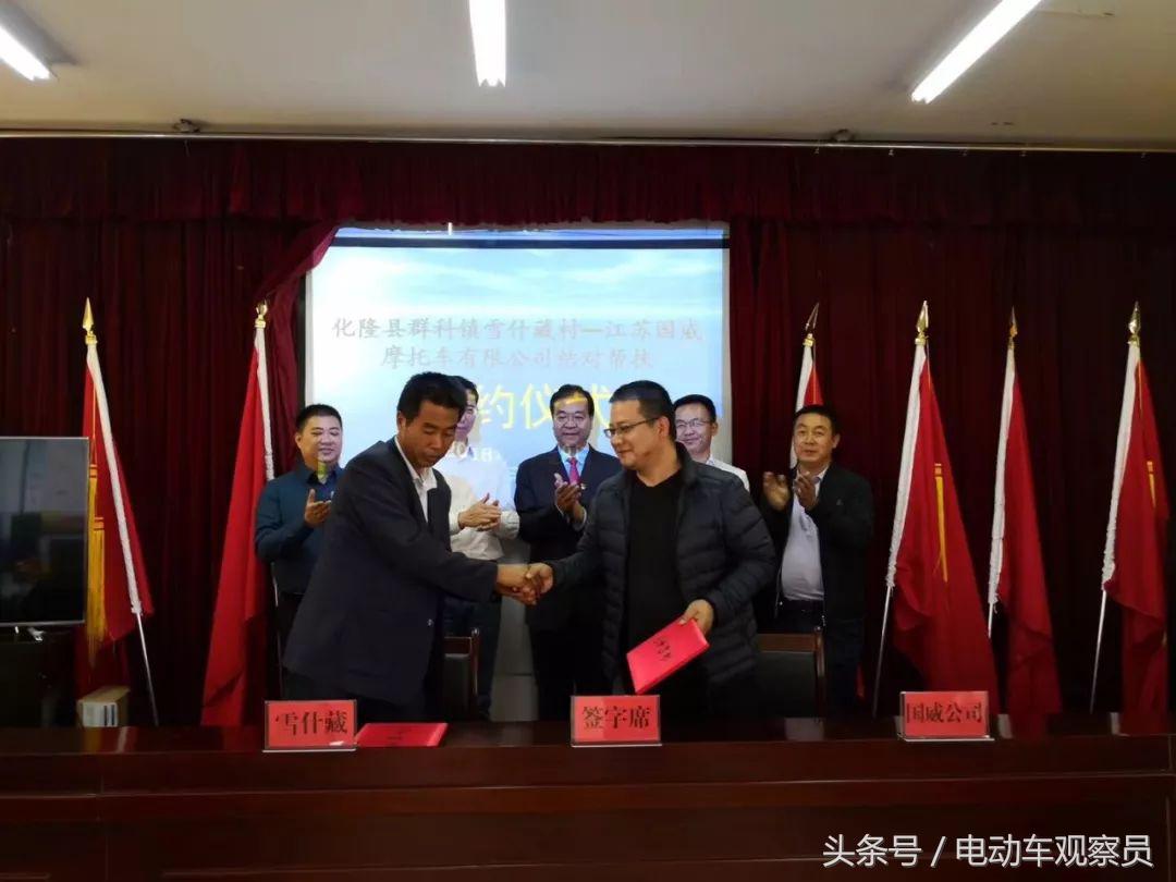 庆雅高端电动车,最近有没有销售庆雅电动车