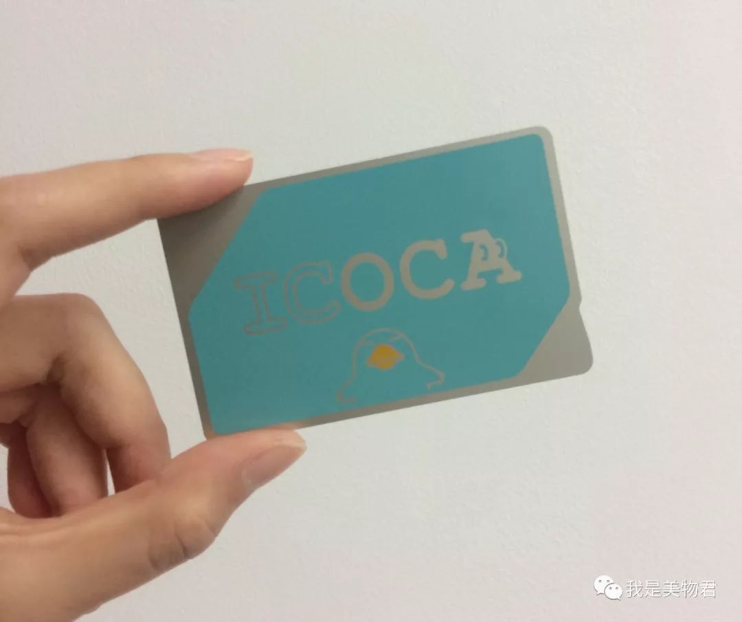 美物君日本之行｜发现了这些美物，真的是去了还想去