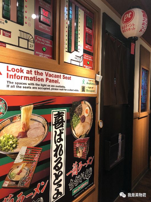 美物君日本之行｜发现了这些美物，真的是去了还想去