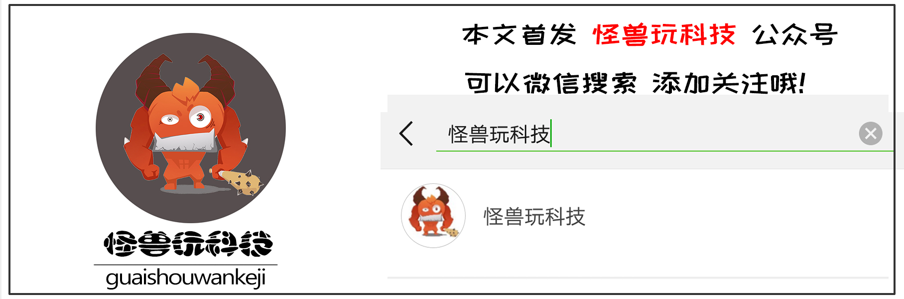 德国*飞机打**的神器，如今成为人们的玩具