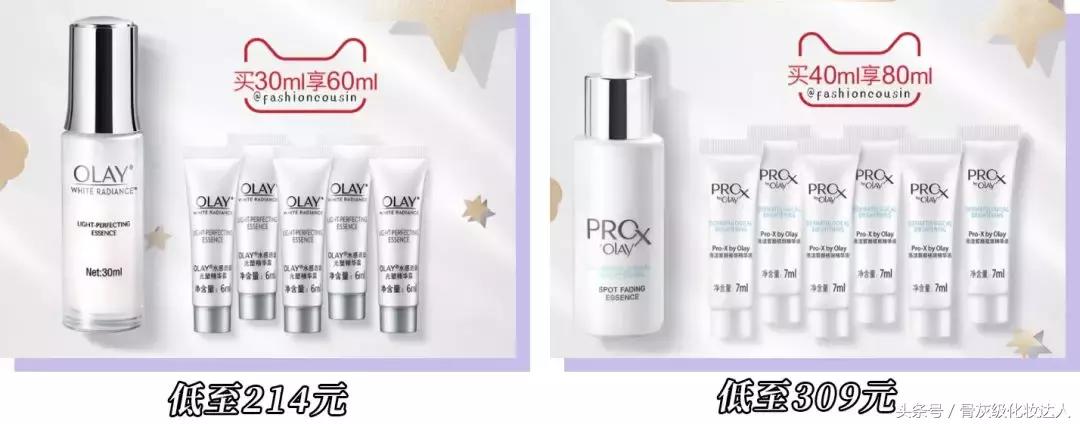 双十一都有什么最值得购买的东西,双十一最值得买的东西浅谈