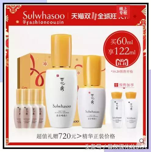 双十一都有什么最值得购买的东西,双十一最值得买的东西浅谈