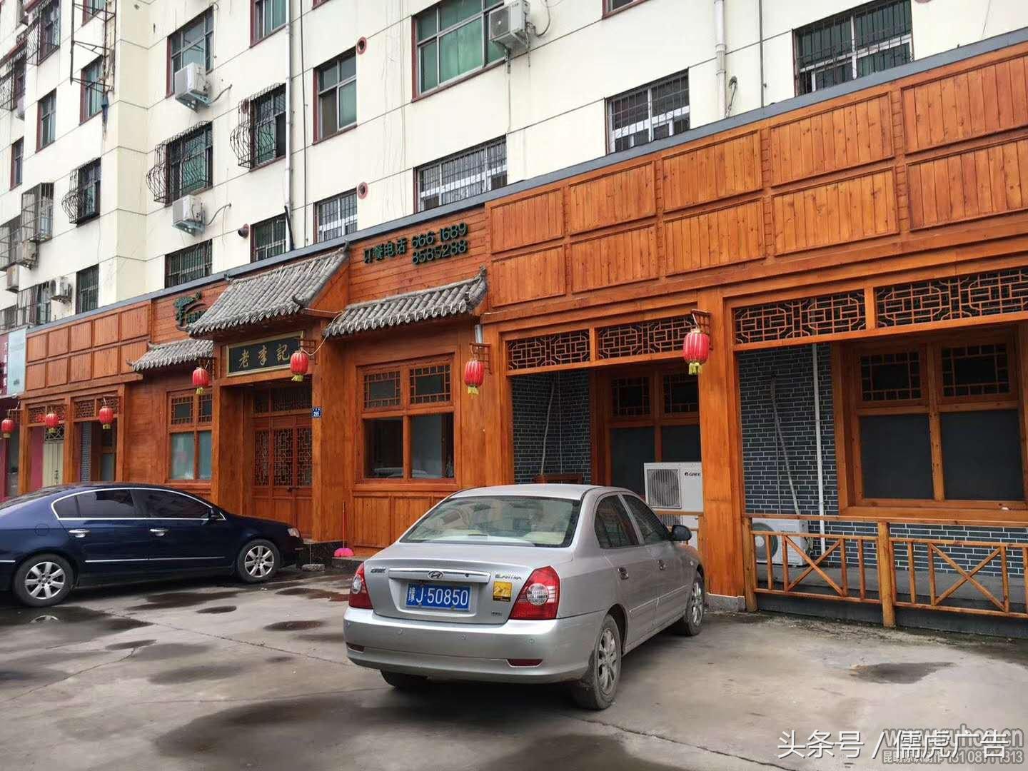 门头招牌发光字底板背板材料大全