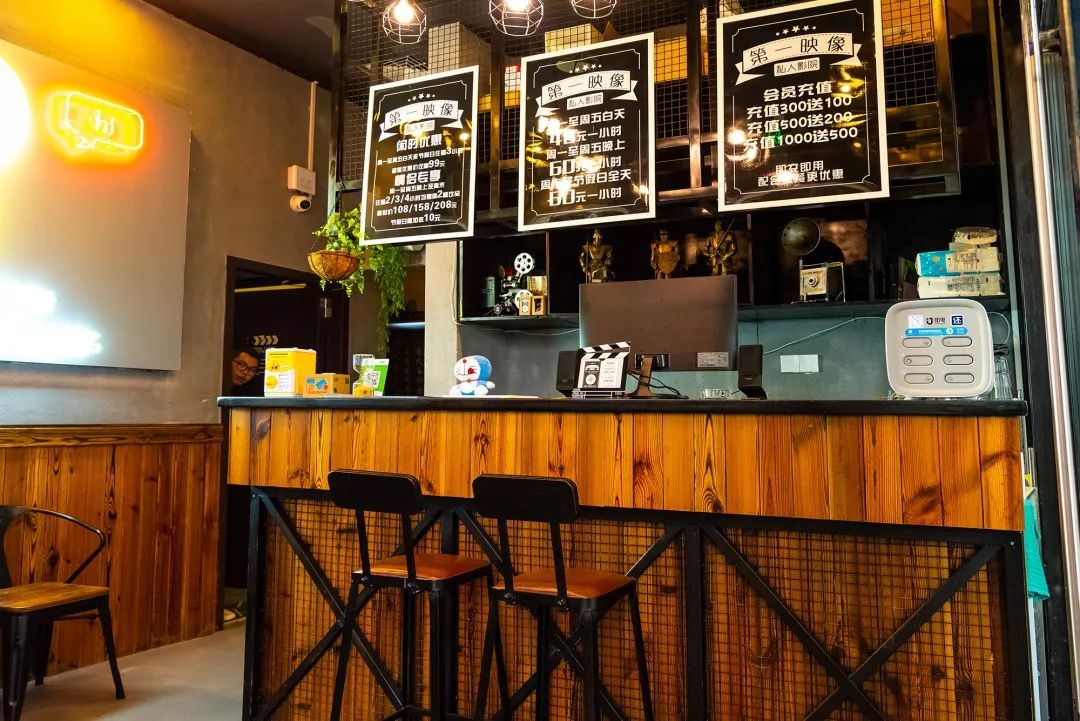 2000+部电影、游戏任意撸!这家影院堪称反套路约会NO.1圣地!