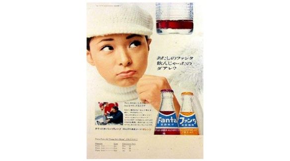 芬达是美国产的吗,德国制造芬达