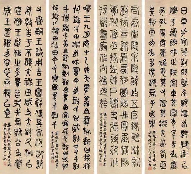 历任西泠印社社长和中国书协主席作品赏析,你更喜欢谁的?