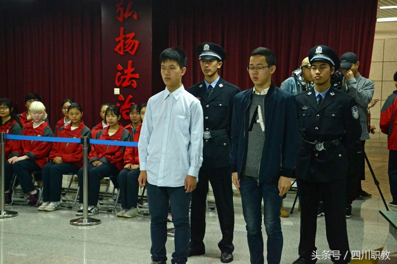 瀛︽牎鍋风◣婕忕◣琚綒,鍩硅鐝伔绋庤鍒ゅ垜