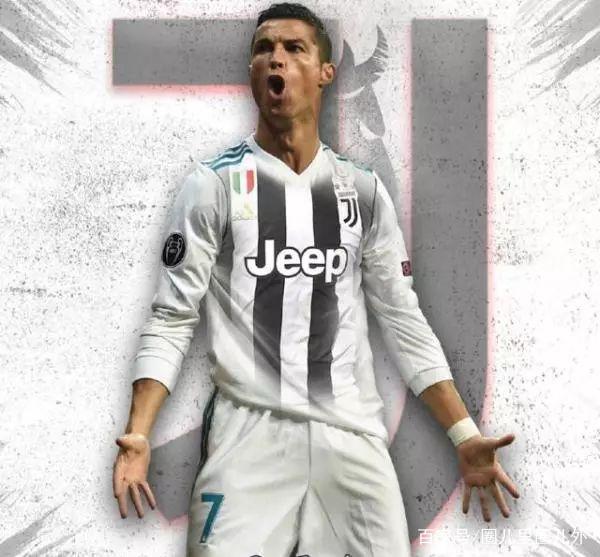尤文图斯有了c罗,c罗尤文图斯夺得欧冠没有