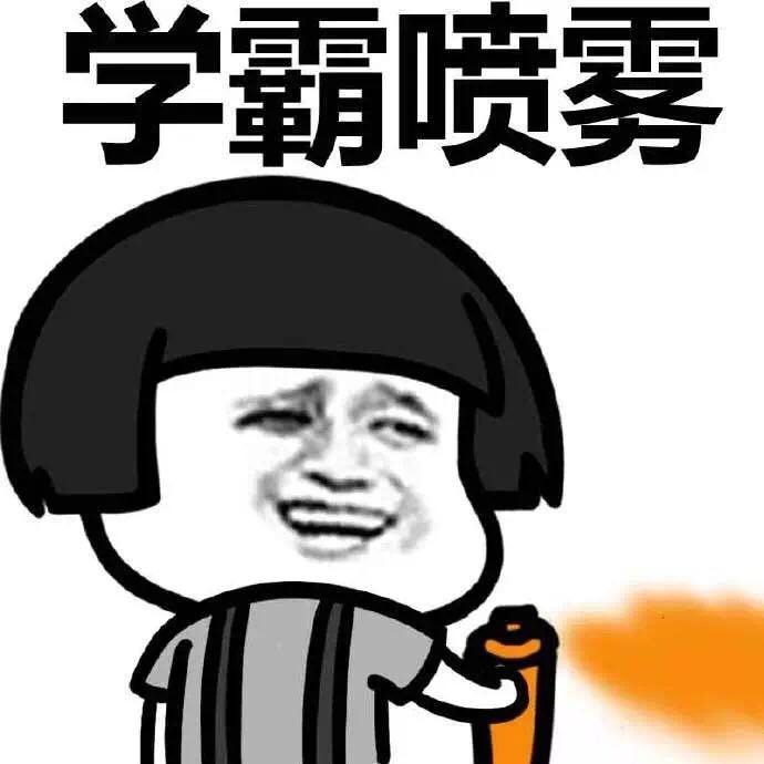 learn和study的区别，学英语的你不会不知道吧？