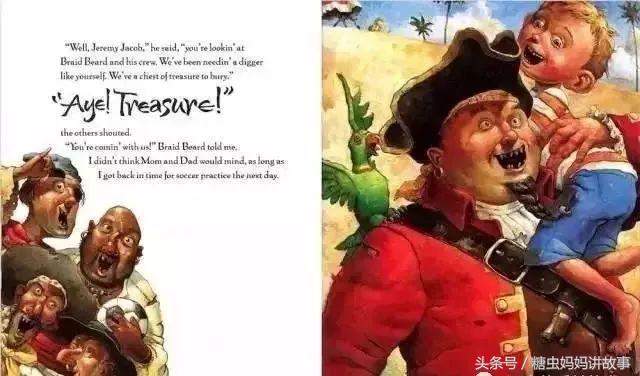 英文绘本故事：HowIBecameaPirate