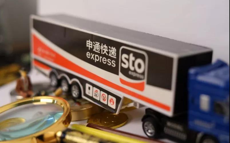 申通是加盟还是直营,变蛋加盟