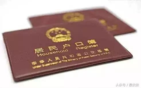 成都超全补卡攻略,成都网上补卡