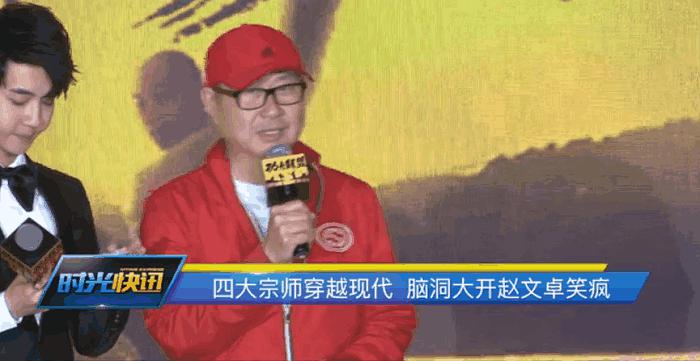 刘镇伟功夫联盟,刘镇伟全部电影