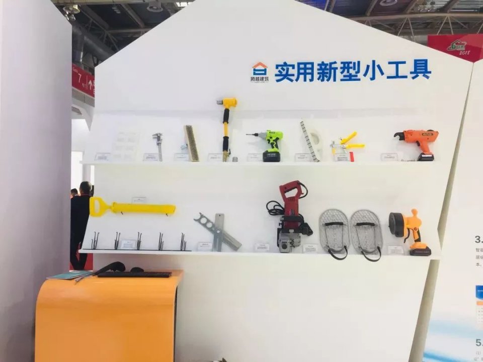 中国住博会新馆,2024年中国住博会