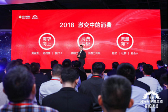 苏宁易购全国免费包邮活动,苏宁自营官网报价