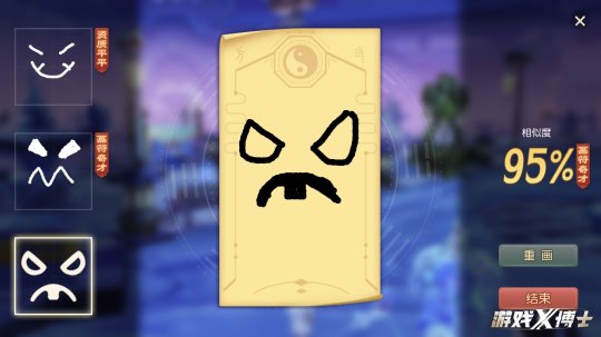 网易打败腾讯,网易为什么对梦幻西游那么重视