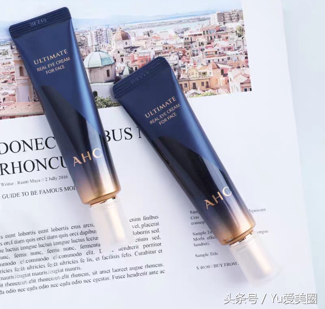 你用过哪些平价化妆品胜过大牌,平价又好用公认的眼霜