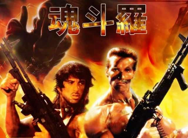 中国网游历史纪录,中国网游史传奇篇