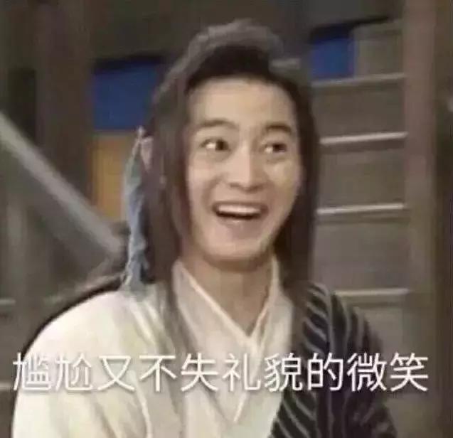 千万别听东北话容易被带偏,东北话哈哈