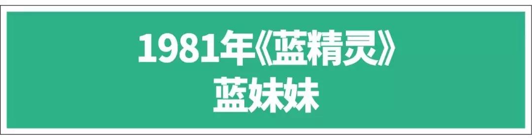 哪些动画女主角,让你成为硬汉